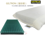 日本原装GELTRON儿童专用凝胶枕儿童护颈枕 6个月到6岁条形儿童枕