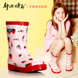 好雨时节 橡胶欧美风时尚儿童女童卡通雨鞋草莓雨靴 儿童雨鞋