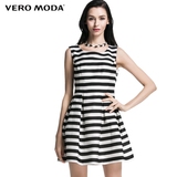 VeroModa肌理感撞色条纹高腰A摆夏季连衣裙|315107065