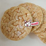 韩国大米饼 松脆无添加的大米饼80g紫薯南瓜原味米饼 12片装