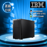 IBM服务器 X3500 M5 5464 I21 E5-2609v3/8G/单电源 全国联保