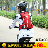 骑行包骑行背包双肩包超轻透气男女自行车山地车包跑步背包水袋包