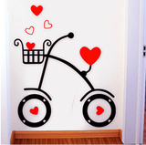 爱心单车3D亚克力水晶玄关走道卧室幼儿园镜面立体墙贴儿童房婚房