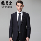 Youngor/雅戈尔新款藏蓝色羊毛桑蚕丝男士标准款商务西装套装