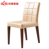 黄色餐椅 现代简约时尚个性创意皮革软面舒适家用餐桌椅子 凳子