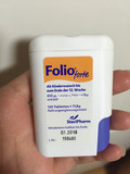 现货包邮德国Folio Forte+B12孕妇叶酸120粒备孕至怀孕12周800mg