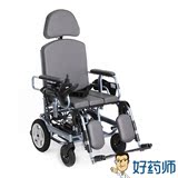 互邦电动轮椅车HBLD1-D铝合金高靠背老人残疾人代步车自动轮椅车