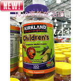 16年11月 美国原装Kirkland儿童复合维生素矿物质 咀嚼软糖 160粒