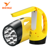 【天猫超市】雅格LED充电应急照明手提灯手电筒台灯两用YG-3337