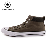 Converse匡威男鞋2015冬季新款ALL STAR高帮帆布鞋149436