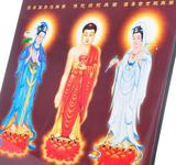 f王菩萨金身佛像画 护法画像 丝绸画卷轴画 佛教用品装饰挂画