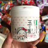 【现货】日本豆腐の盛田屋豆乳乳酪面膜 补水美白去干纹 150g