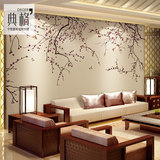 中式壁纸壁画 无纺布墙纸定制卧室客厅茶楼定制背景墙布无缝梅花