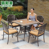 嘉勒美 铸铝桌椅户外阳台庭院休闲家具组合铁艺椅子茶几五件套