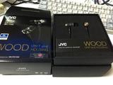 日本直邮 新品 JVC/杰伟世 HA-FX1200/FX1100 木壳振膜耳机 旗舰