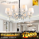 雷士照明LED吊灯客厅卧室餐厅水晶吊灯时尚简约温馨欧式灯EFD9002
