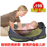club bebes美国便携式婴儿床手提包简易床儿童床床中床0-1岁 包邮