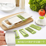 厨房多功能切菜器土豆丝切丝器黄瓜切片器刨丝器带护手特价擦丝器