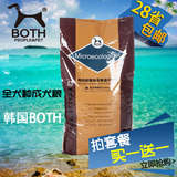 韩国both繁育场全犬种成犬粮鸭肉甜薯海藻鱼油天然狗粮B22 15kg