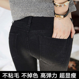 2016春季新款韩版黑色牛仔裤女小脚裤大码弹力修身显瘦铅笔裤长裤