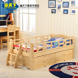儿童床松木床类儿童床带护栏男孩女孩实木床宝宝床小孩单人床特价
