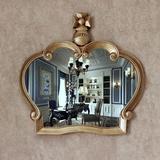 美式乡村复古欧式卫生间装饰皇冠镜子梳妆台玄关装饰壁挂浴室镜子
