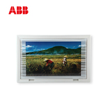 ABB 家用 装饰 配电箱 布线箱 强电箱 BCP系列 16位 塑料面盖暗装