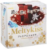 零食日本Meiji明治Meltykiss雪吻特浓忌廉牛奶夹心巧克力冬期限定