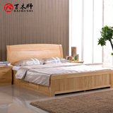 实木床1.8米双人床 松木床1.5米单人床儿童床成人床高箱床储物