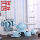 欧式色釉咖啡杯简约创意骨瓷高档咖啡杯套装陶瓷茶杯子带杯架勺子