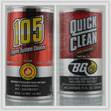 BG105 润滑系统清洗剂 发动机引擎内部油泥胶质去除 机油箱清油泥