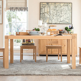 纯实木餐桌1.4米进口白橡木长餐桌1.2/1.6/1.8米北欧简约餐厅家具