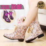 特价秋冬保暖雨鞋女士韩国时尚中短筒套鞋防水胶鞋防滑水靴棉雨靴