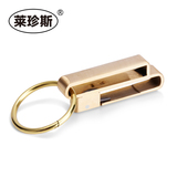 包邮手工黄铜钥匙扣简约男女士钥匙扣纯铜汽车金属钥匙圈创意礼品