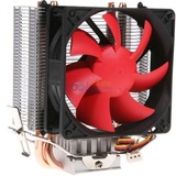 超频三 红海mini版 intel AMD CPU散热器 775/1150/1155