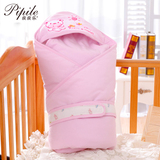 皮皮乐 新生儿保暖包被带帽 宝宝包被春冬 婴儿抱被纯棉 冬款加厚
