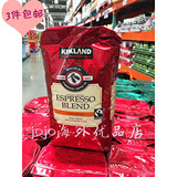 直邮 美国代购Kirkland Starbucks 星巴克意式深度烘焙咖啡豆907g