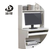 简约现代宜家带书架台式电脑桌 书房家具用抽屉锁书柜组合70 90cm
