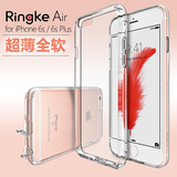 韩国RingKe苹果6s手机壳iPhone6 plus防摔套硅胶透明挂绳超薄简约