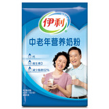 【天猫超市】伊利奶粉 成人奶 中老年营养奶粉 400g方便装/16小袋