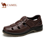 Camel骆驼男鞋 2016夏季新款日常休闲舒适头层牛皮男皮凉鞋