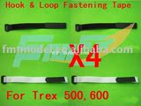 2/F01167-2 4X Hook & Loop Fastening Tape For T T-REX 500 60