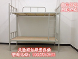 武汉高低床上下铺学生公寓床员工双层钢架铁床宿舍多层实木板湖北