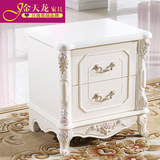 金天龙家具 欧式实木床头柜 白色简约韩式卧室收纳柜 田园小家具