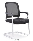 办公椅子 职员椅 舒适网布椅 会议椅子弓形固定 电脑椅家用包邮