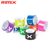 RIMIX跑步反光带夜跑安全警示条户外徒步运动骑行绑腿束裤带装备