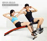 健腹板男健身器材仰卧起坐板家用多功能收腹机女可折叠锻炼练腹肌
