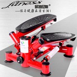正品菲特尼斯超承重液压踏步机家用扭腰健身机运动减肥器材滑冰机
