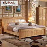 特价橡木家具全实木床1.8米双人床婚床现代简约经济型高箱储物床
