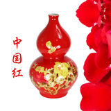 景德镇现代中式仿古牡丹陶瓷葫芦花瓶摆件客厅家居装饰品结婚礼品